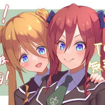 日下部姉妹誕生祭2023
