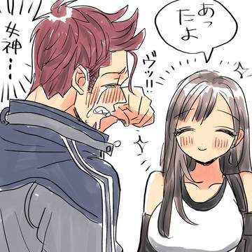 ツイッターログ