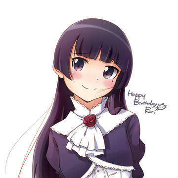 HAPPY BIRTHDAY RURI !!