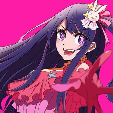 推しの子最高でした!!