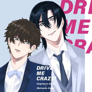 【5/4恋ベタ3】新刊サンプル