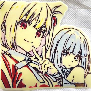 4/20・チョコプレート