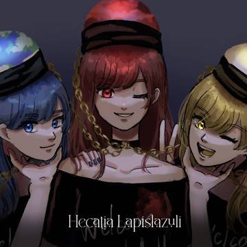 へカーティア