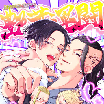 5月4日新刊①サンプル