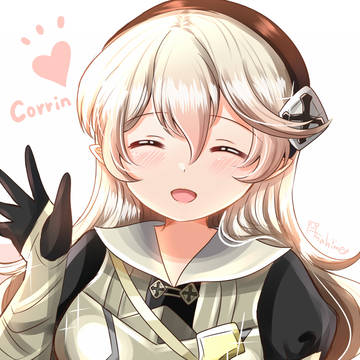 カムイちゃん