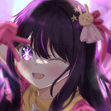 一番星の生まれ変わり