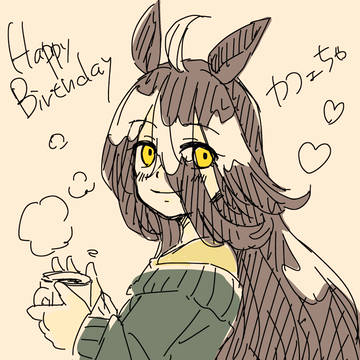 ウマらくがき