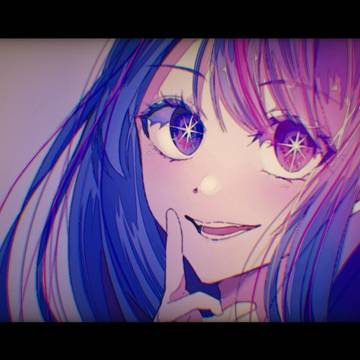 アイ