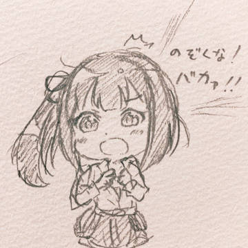 霞ママに怒られた