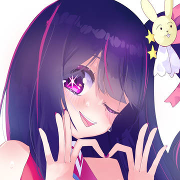Oshi no ko