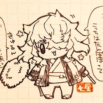 たんぽぽむねさん