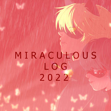 2022 ミラキュラス (LOG)