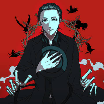 2019『死』