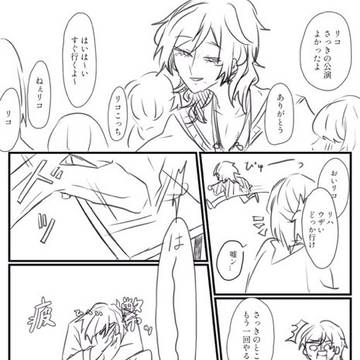 中身は飴のアソートだった