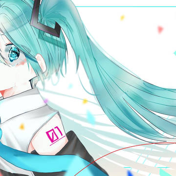 『君が作りあげた世界はとても美しい』