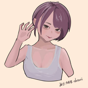 無題