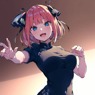 やあっ