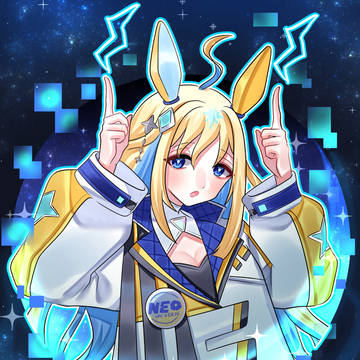 ネオユニヴァース!