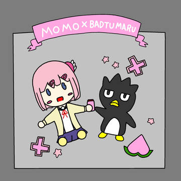 桃とばつ丸