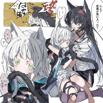 アークナイツ　log
