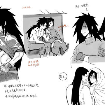All short scenes
