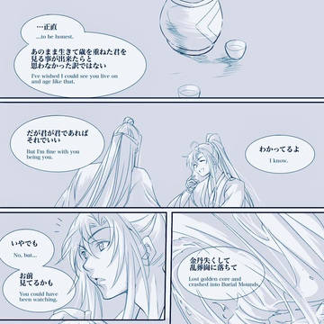 無題18