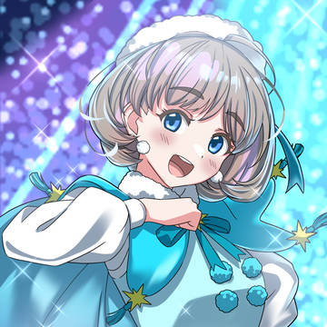 Starlight Prologue