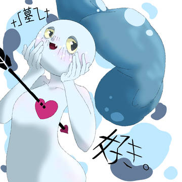 †┏┛墓┗┓†