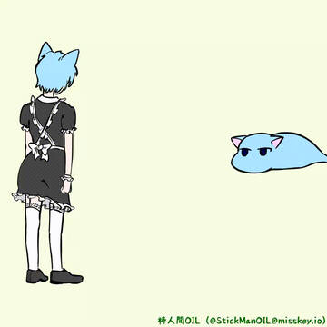 すべての生物が逃げる動き（村上さん＆ツチノコの村上さんバージョン