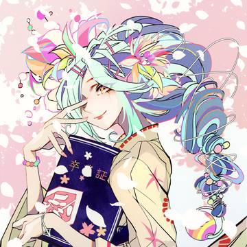 卒業🌸