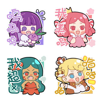 表情包