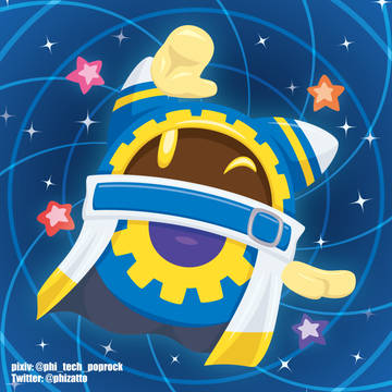 マホロア 宇宙の彼方より