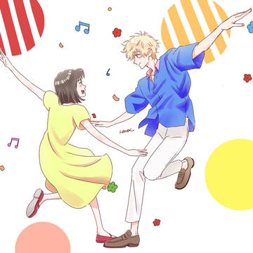 スキップとローファー🌼