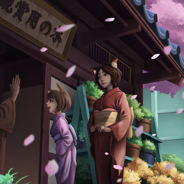 Kimono