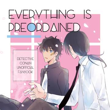 【5/4 恋ベタ3】新刊サンプル