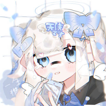 💙😇