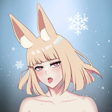 xmas Chromevt