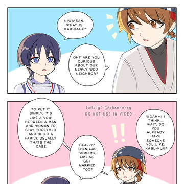 Family (1) - EN/JP/KR