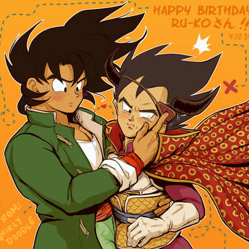 Birthday Gift for Ru-ko san 2023