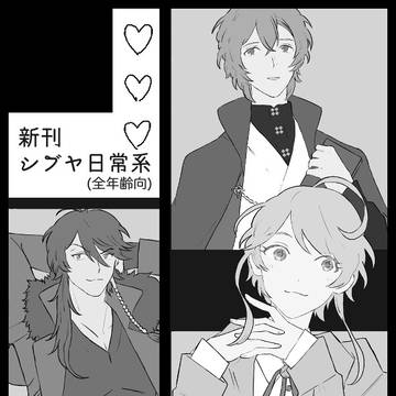 【告知】超クレリリ2023【東5 ぬ14b】