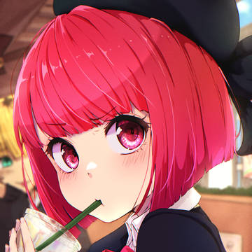 有馬かな