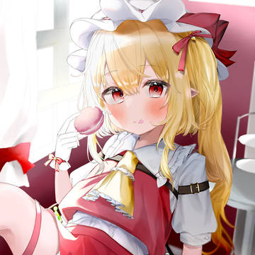 フ