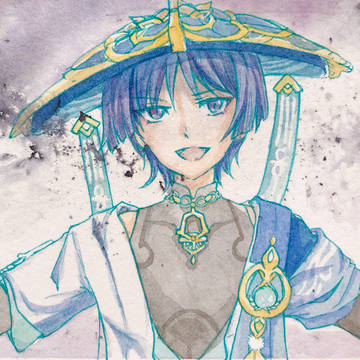 放浪者