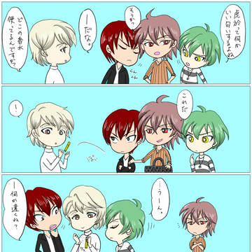ŹOOĻ描いてみた