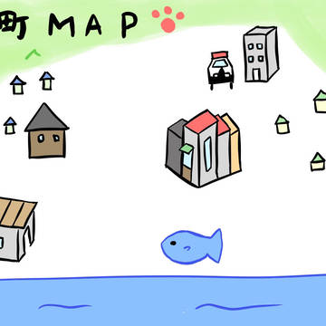 新クトゥルフ神話TRPG「you」使用MAP