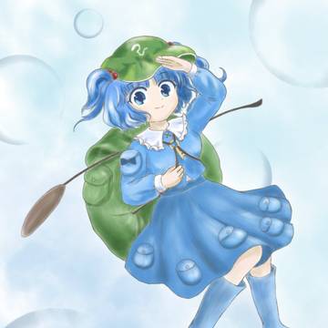 にとりちゃん