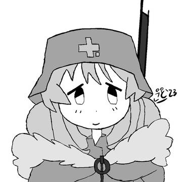 Yuu | ユー