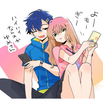 よもゆめ
