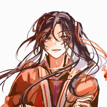 紅