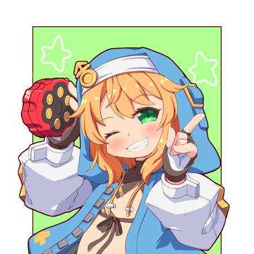 ブリジット
